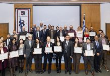 Η Eurolife FFH ολοκλήρωσε με επιτυχία τον 14ο κύκλο του “Advanced Program in Management for Insurance Executives”